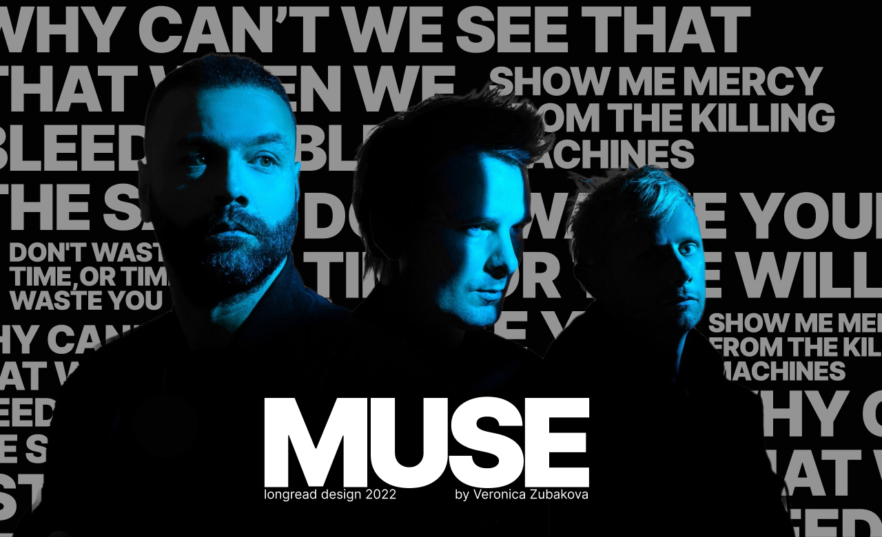 MUSE longread